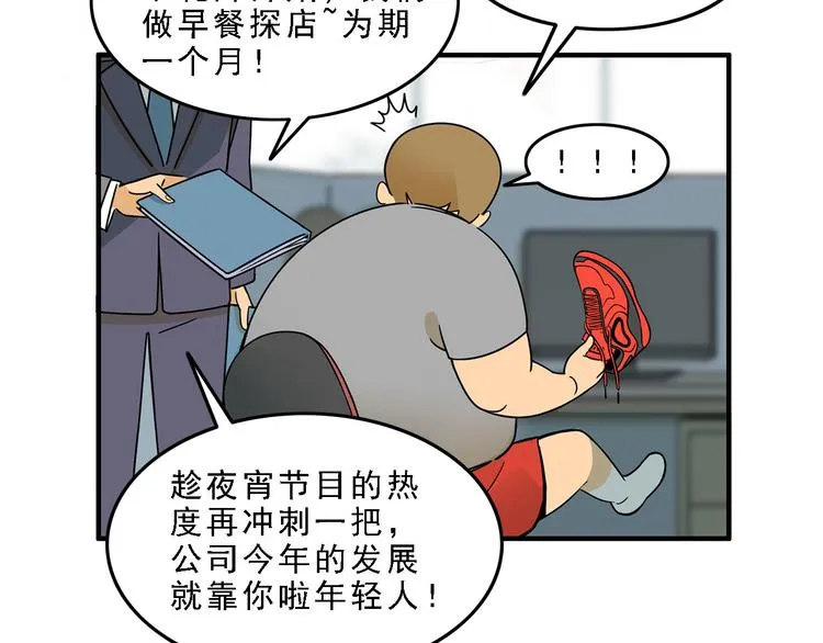 第279页