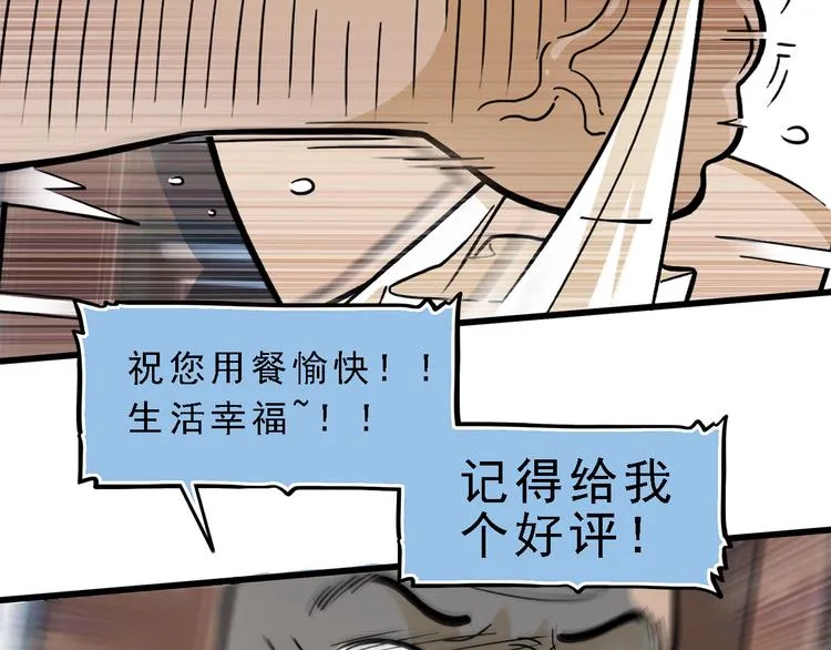 第357页