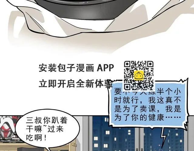 第228页
