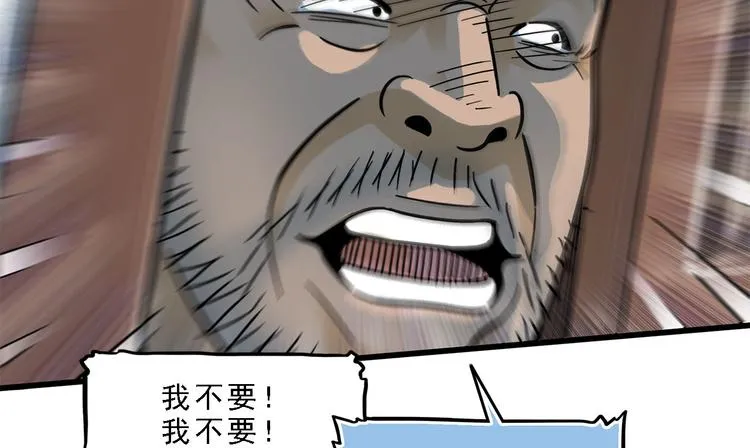 第360页