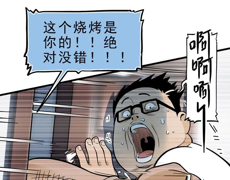 第342页
