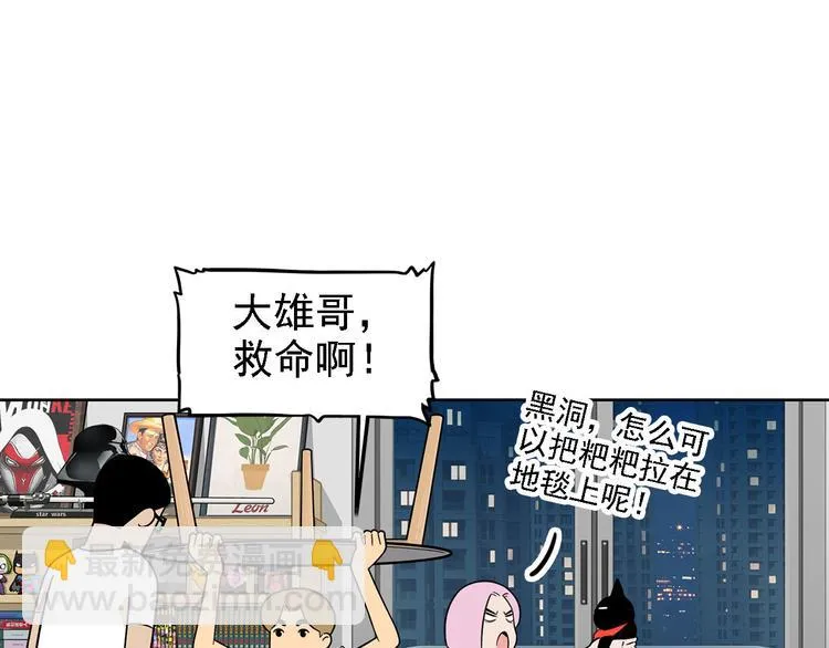 第246页