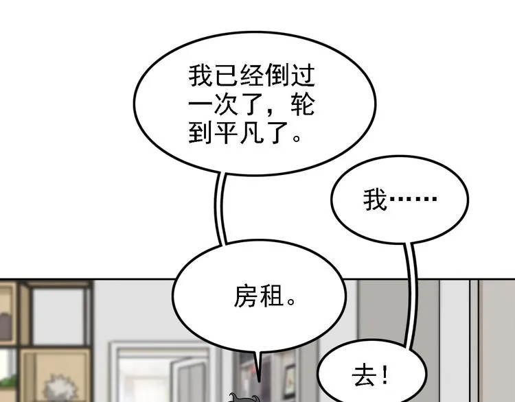 第423页