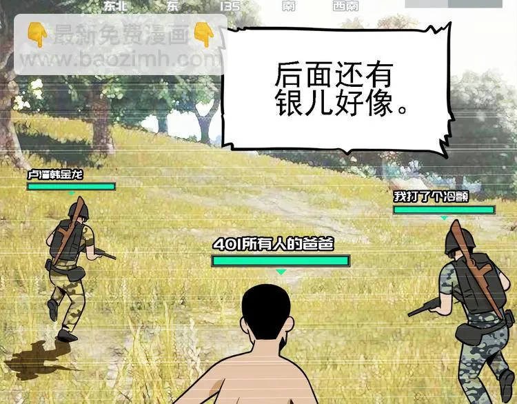 第189页