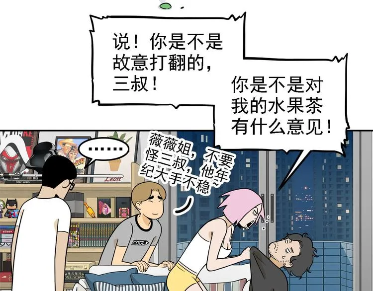 第159页