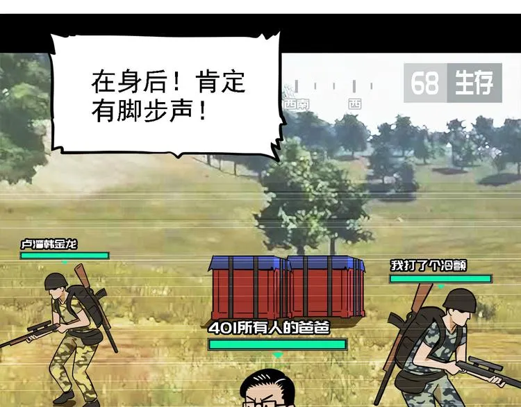 第216页