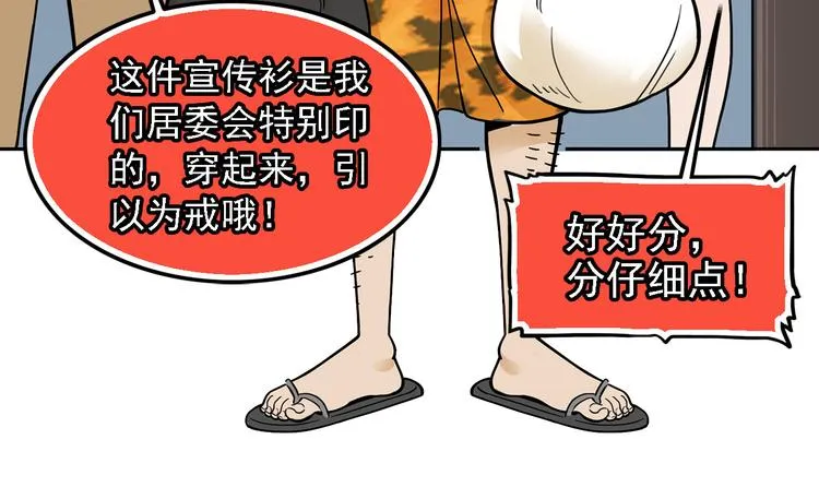 第408页