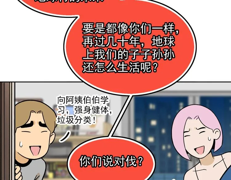 第396页