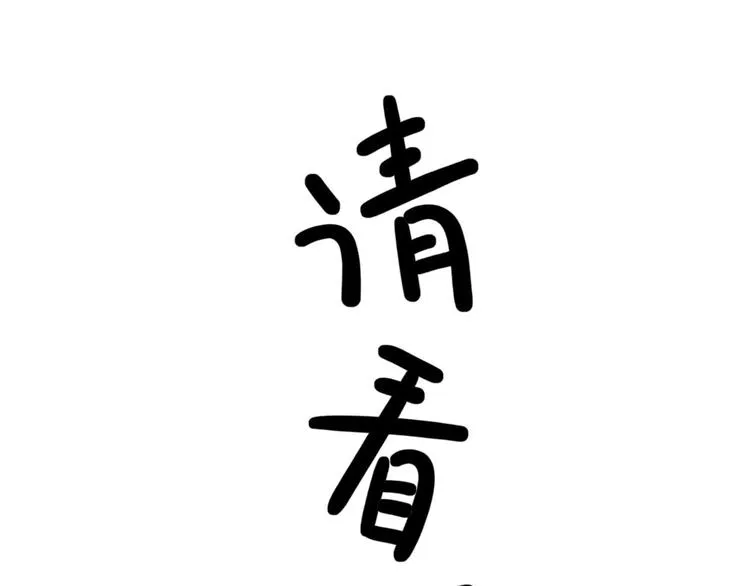 第453页