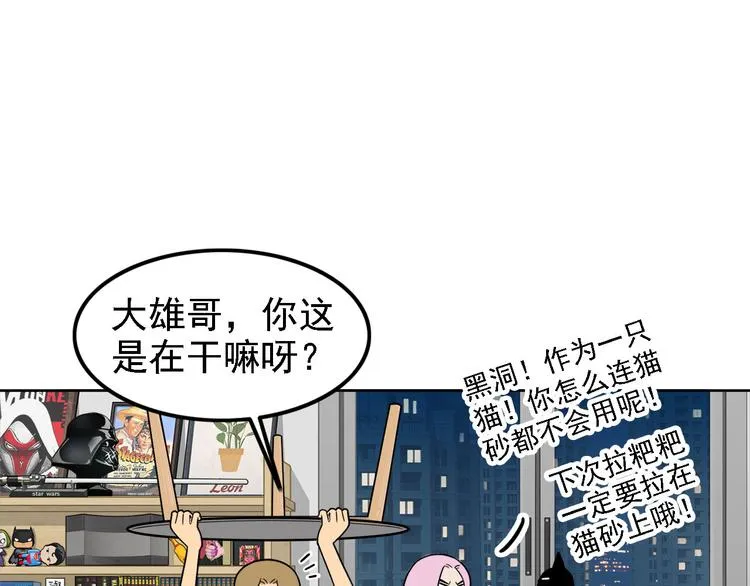 第252页