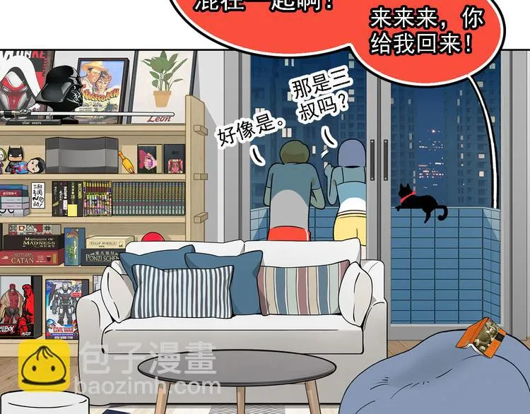 第360页