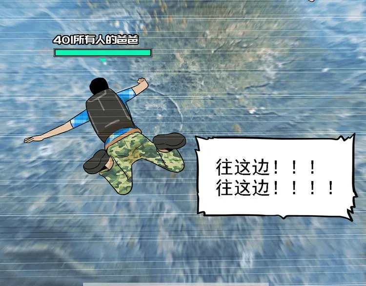 第387页