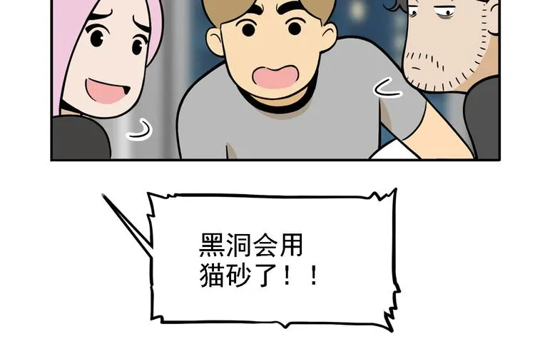 第192页