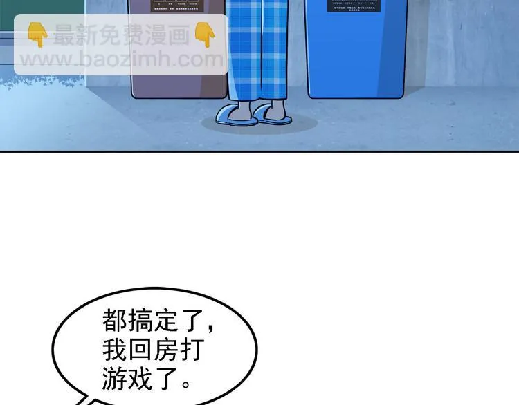 第363页