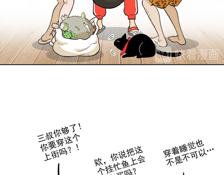 第165页