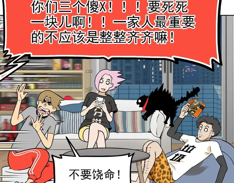 第378页
