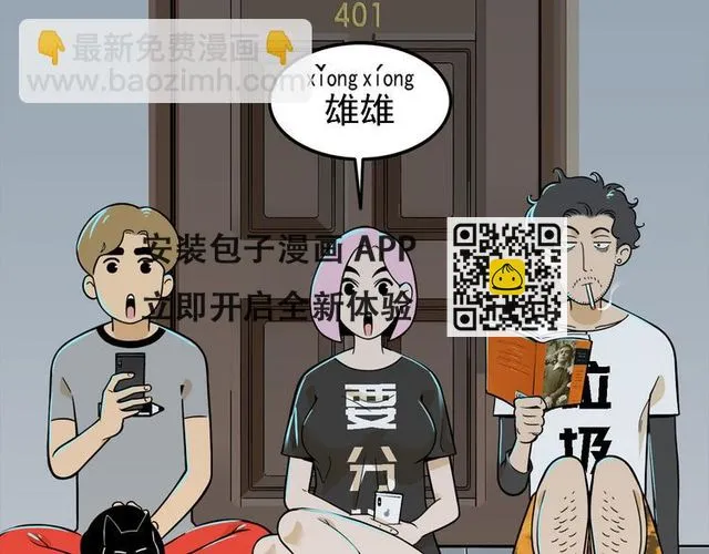 第270页