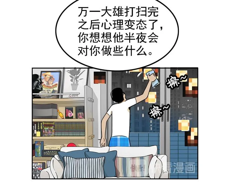 第345页