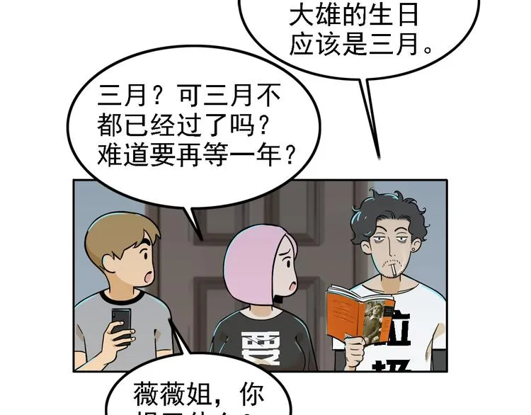 第327页