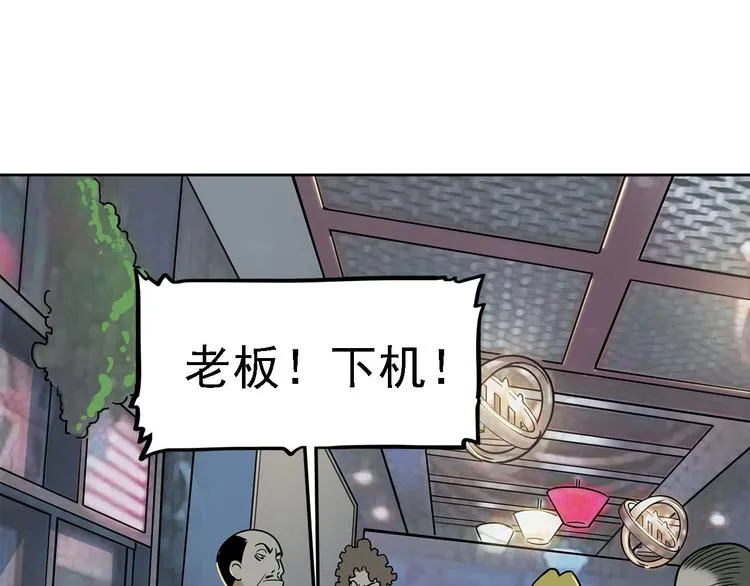 第258页