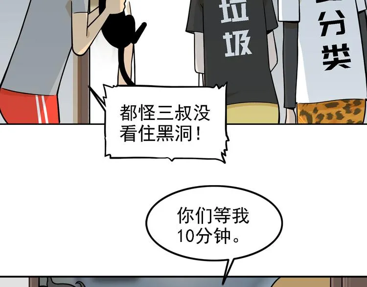 第291页
