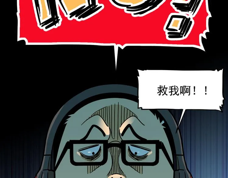 第231页