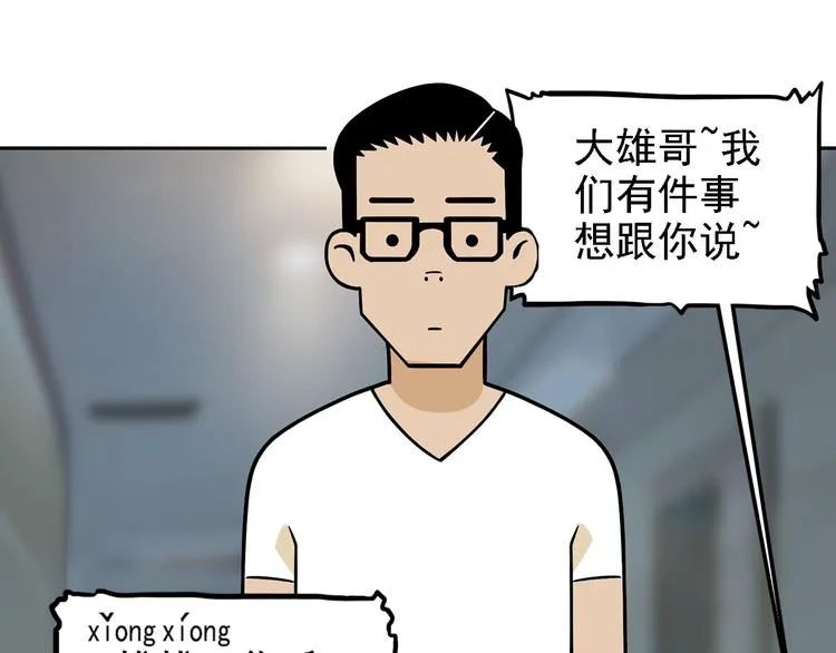 第276页