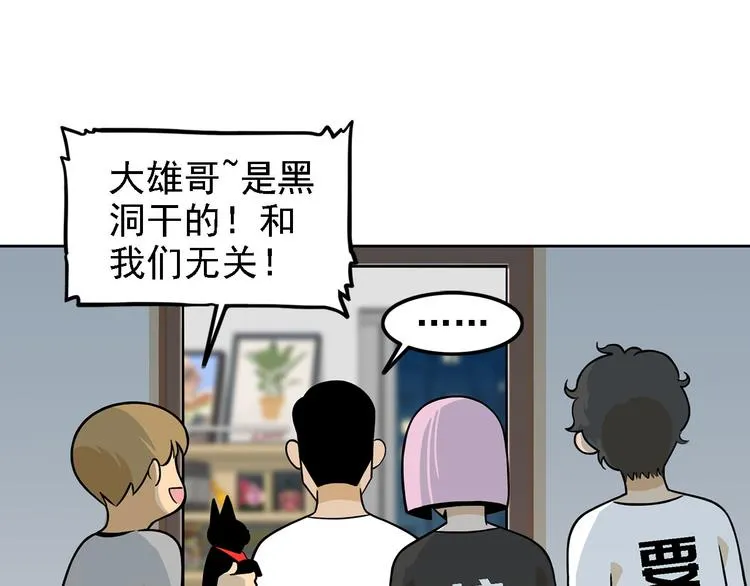 第288页