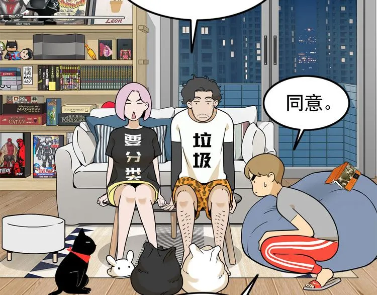 第105页