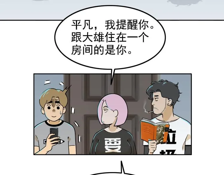 第339页