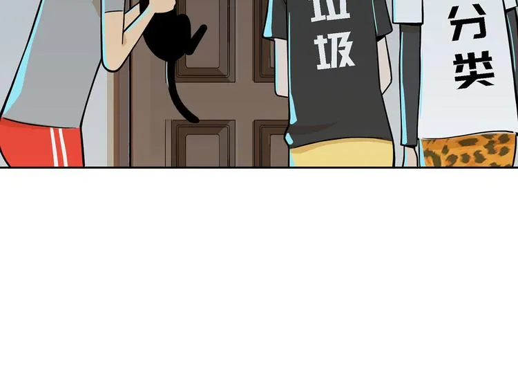 第300页