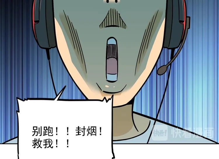 第234页
