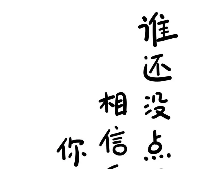 第348页