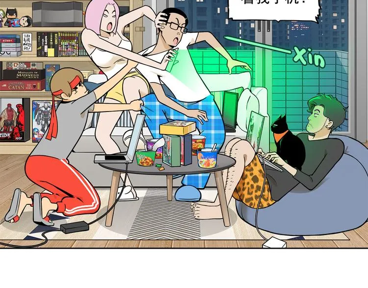 第252页