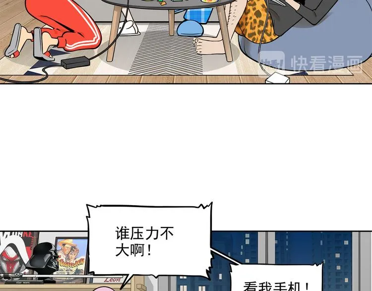 第249页