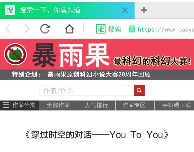 第363页