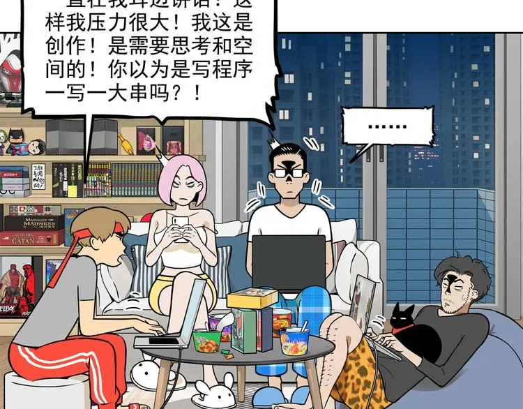 第204页