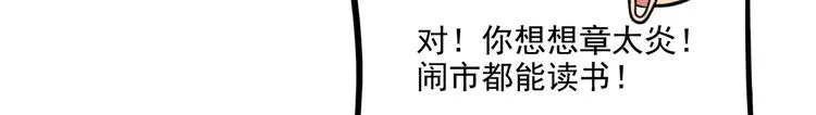 第273页