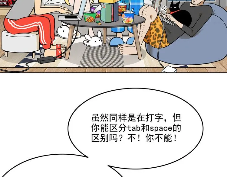 第213页