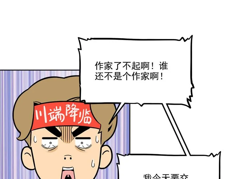 第258页