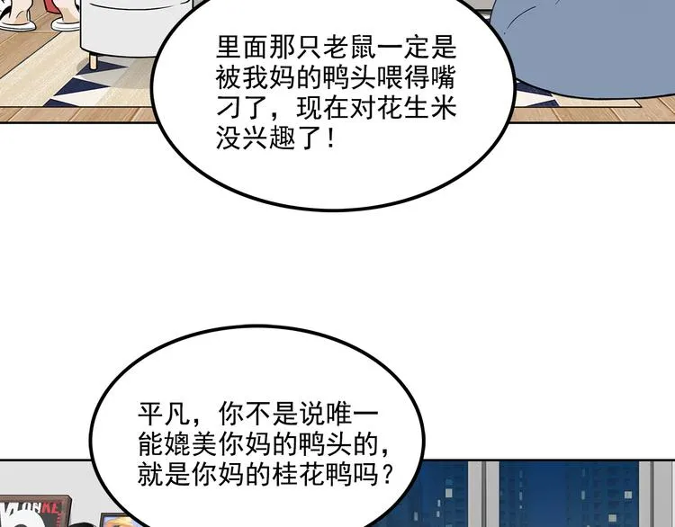 第342页
