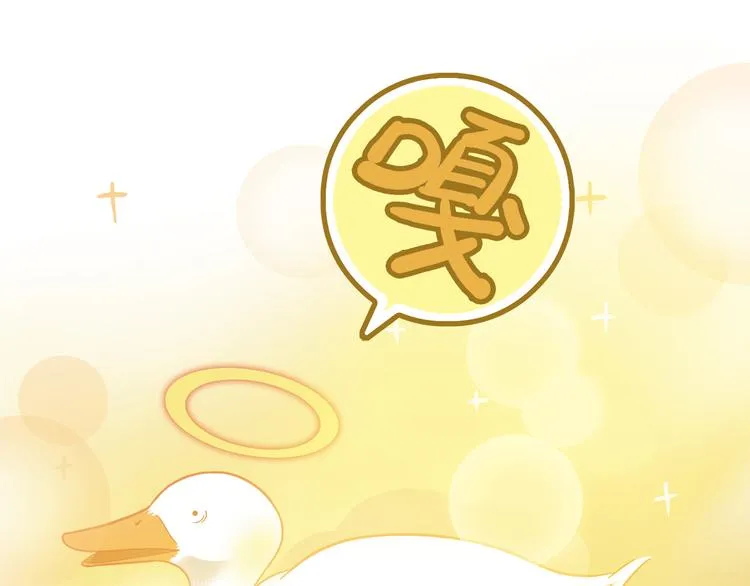 第393页