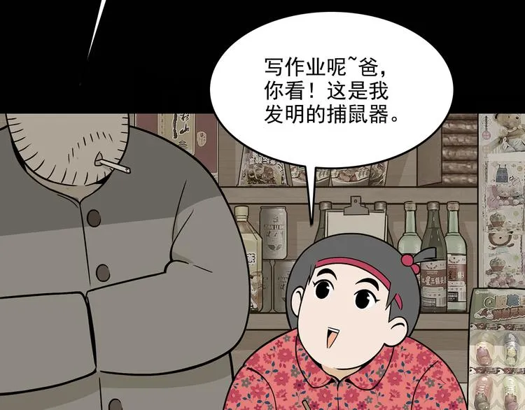第228页