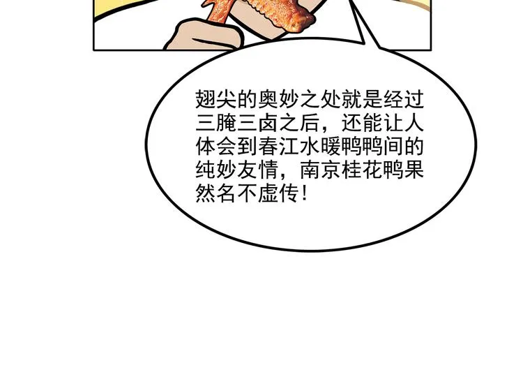 第366页