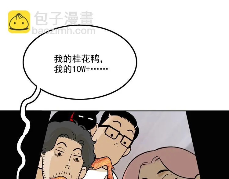 第402页
