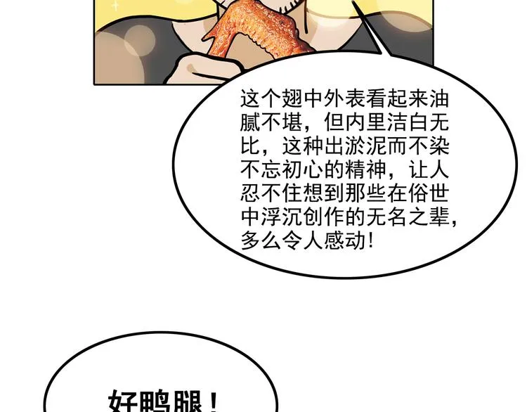 第372页
