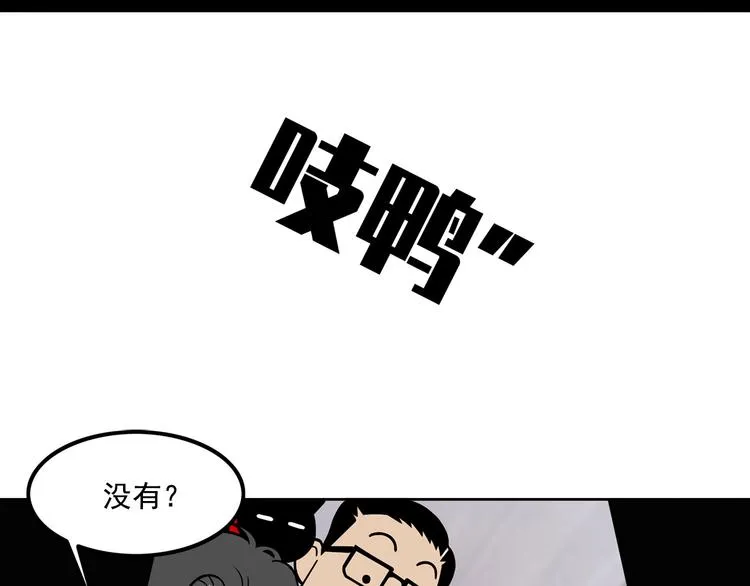 第297页