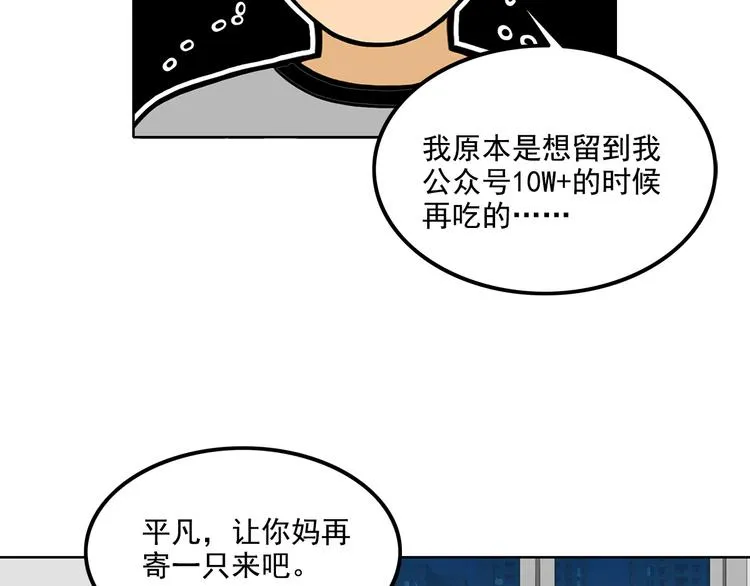 第384页