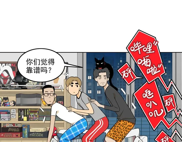 第147页