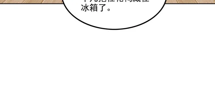第348页